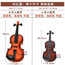 Childrens violin can play simulated toy musical instruments beginners enlightenment music guitar performance props gift