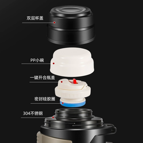 Вместительный и большой термос, стакан из нержавеющей стали, портативный чайник для домашнего использования для путешествий, нержавеющая сталь AISI 304