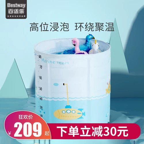 Bestway Детский надувной складной бассейн для плавания для домашнего использования, большая ванна