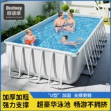 Bestway Трубка, детский дорожный надувной бассейн для взрослых для домашнего использования