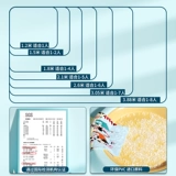 Bestway, Дисней, надувной бассейн для плавания