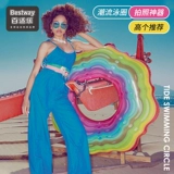 Bestway Большой плавательный круг для взрослых, водное оборудование для плавания, увеличенная толщина, популярно в интернете