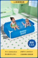 1,2 метра [Введение] Супер толстая сетка клипа