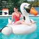 Bestway Flamingo Bơi Vòng Bơm hơi Núi Net Trẻ em Đỏ Người lớn Unicorn Nước Đồ chơi Bơm hơi - Cao su nổi