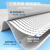 Bestway Бассейн для взрослых, детская надувная дорожная трубка для домашнего использования, увеличенная толщина