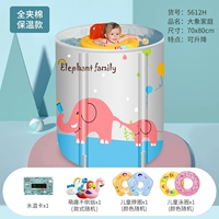 Стеганый термос, 70×80см