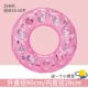 [Детский] Внешний диаметр 80 см розовый плавательный кольцо (рекомендуется 80-110 кот) для отправки воздушного кармана