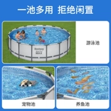 Bestway Бассейн для взрослых, детская надувная дорожная трубка для домашнего использования, увеличенная толщина