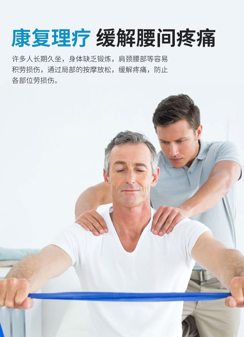专业级按摩神器 亿迈 无线筋膜枪 按摩肌肉缓解疲劳 3-4小时续航 图9