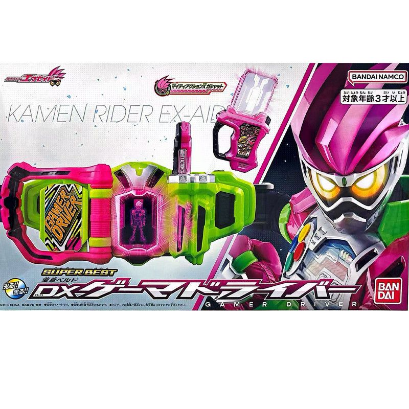 Brand New in Stock Bandai Genuine Kamen Rider Ex-Aid Player Driver Belt Standard Set