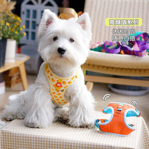 Регулируемая универсальная водонепроницаемая майка топ, подтяжки