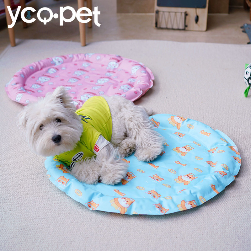 Dog Nest Summer Cold nest Summer Ice mat Pet Nest Resistant to Bite Mat Ice Nest Cooling Ice Cool Teddy West Highland Dogs