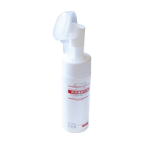 Pet foot cleaning foam cat and dog foot cleaning no-scrub Teddy paw care products