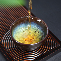 Information building Tea Cup Ceramic Masters Cup Big Number Special size Tea Bowl Kiln Change Sarkin Tea Bowl Single build cup