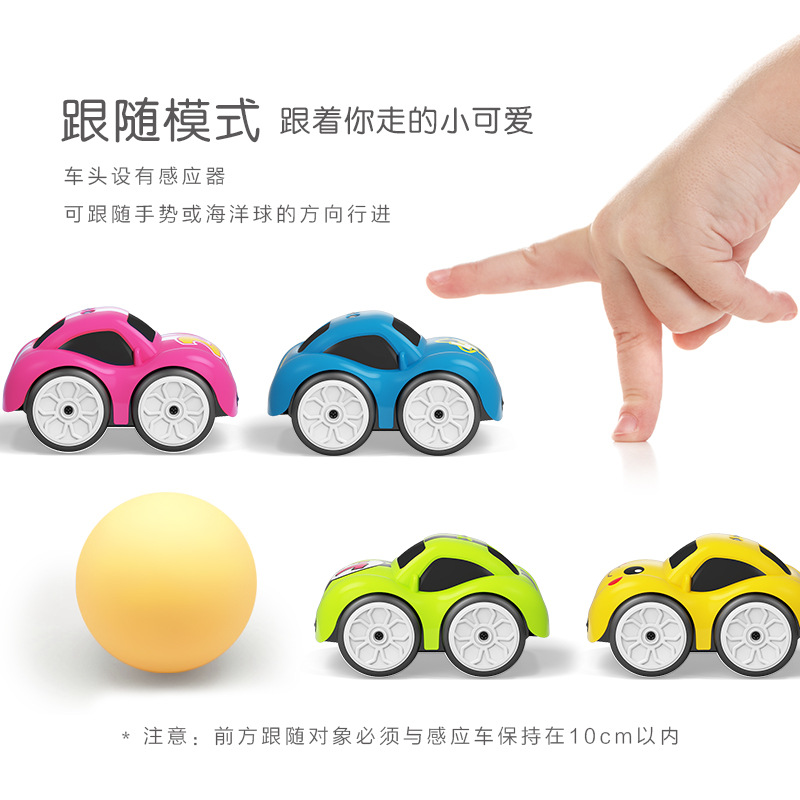 Remote control children's cartoon drawing line drawing toy car charging dynamic music induction obstacle avoidance follow Taobao somatosensory car
