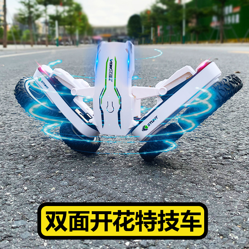 Roll-over Stunt Car Remote Control Car Cross-country Drift Remote Control Petrol Car Die Charging Electric Child Toy Car Boy