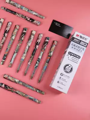 Morning light straight liquid water-based ballpoint pen 0 5 needle tube students with gel pen British Museum joint name ancient style pen water Marsh hero retro gift box quick dry Test straight pen ARP57507 black pen