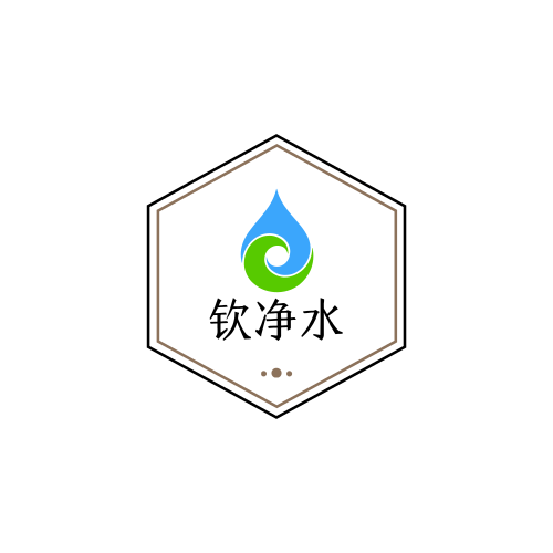 钦净享