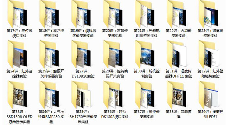 47款详情页_08.jpg