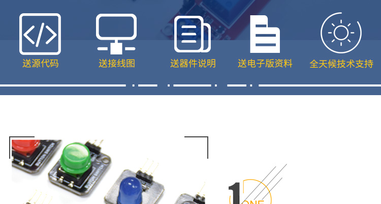 47款详情页_04.jpg