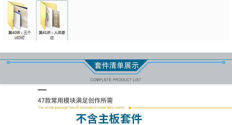 47款详情页_09.jpg
