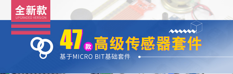 47款详情页_01.jpg