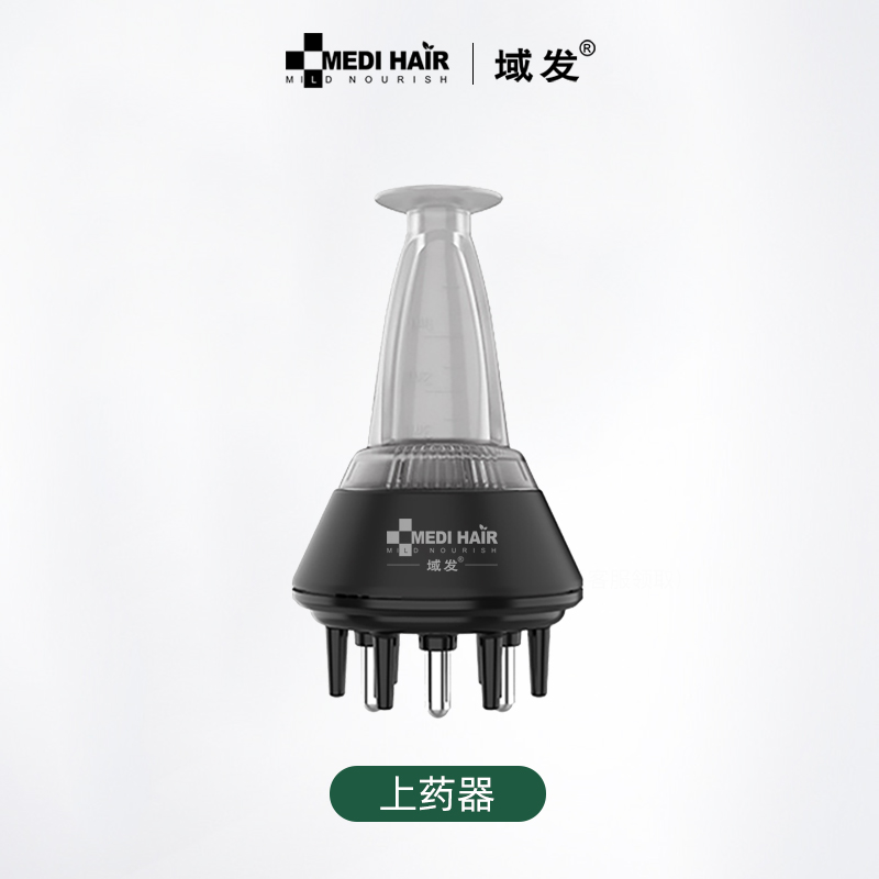Scalp medicine applicator comb ball head guide liquid head therapy artifact massage liquid scalp smear hair medicine applicator