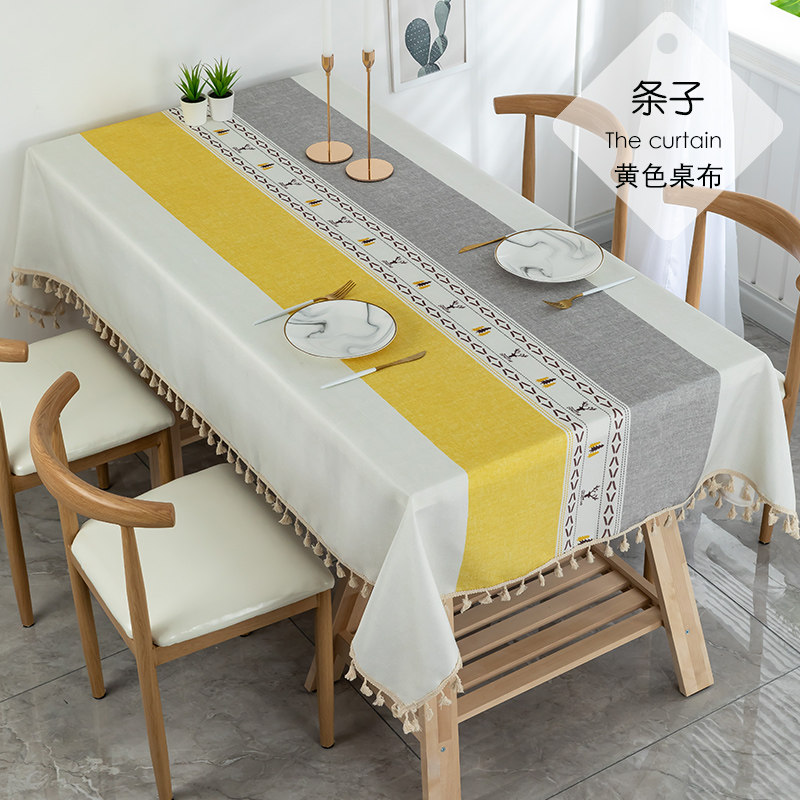 Japanese small fresh flow tablecloth waterproof oil and anti-stamping cloth tasteless washing TPU rectangular
