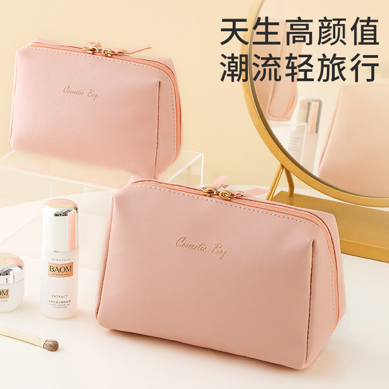 Waterproof Makeup Bag Woman Portable Ins Senior Sense 2022 New Carry-on Cosmetics Collection Bag Wash Bag Travel