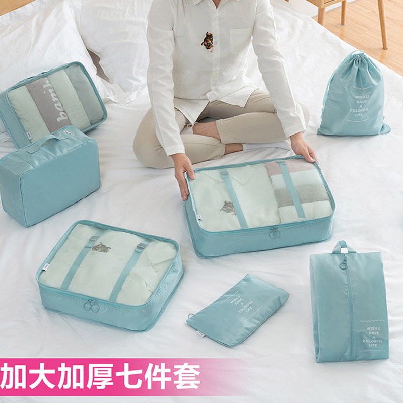 Travel storage bag drawstring luggage storage bag small cloth bag underwear finishing bag clothing packaging