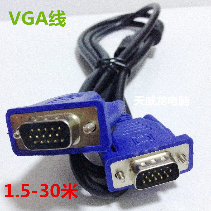 🌟 Solve the vga interface problem, essential for efficient work and ...