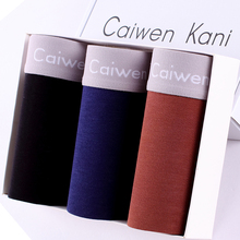 男士内裤男平角裤纯棉男士内裤