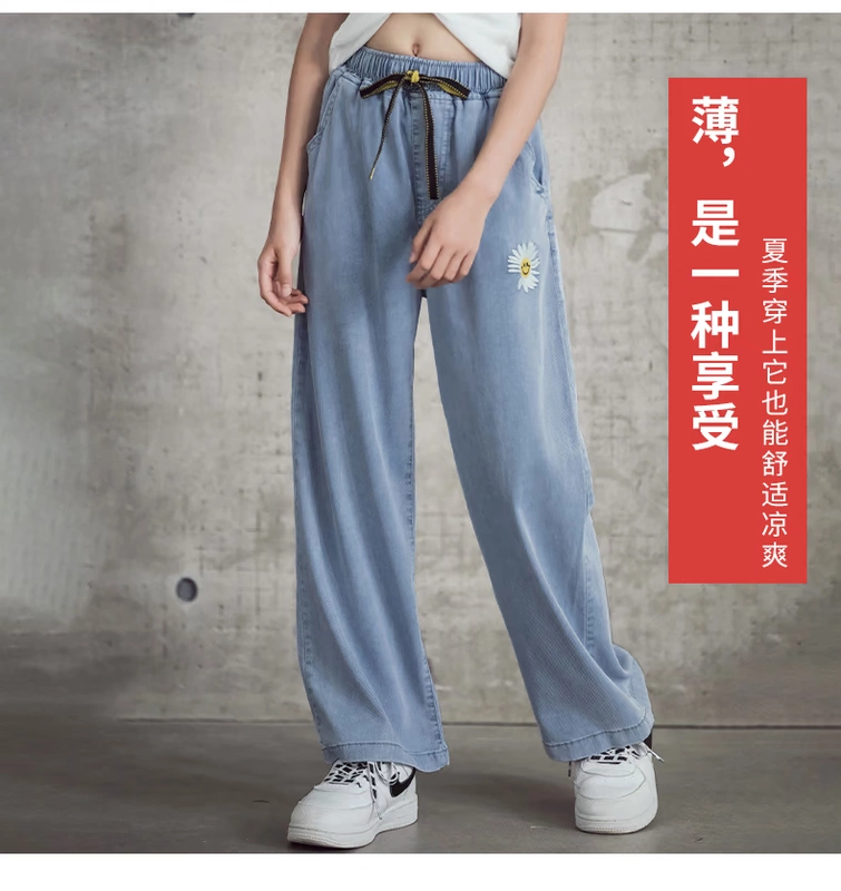 Xin Dier Girls Quần denim mềm vải cotton Tencel Quần ống rộng mùa hè Quần ống rộng mỏng vừa và lớn Quần thẳng trẻ em - Quần jean