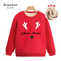 Girls red vests plus velvet autumn and winter clothes for childrens warm clothes Primary school childrens foreign tops