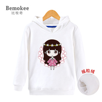 Girls plus velvet clothes thickened foreign clothes childrens clothing childrens coat hooded winter clothes childrens warm coat tide