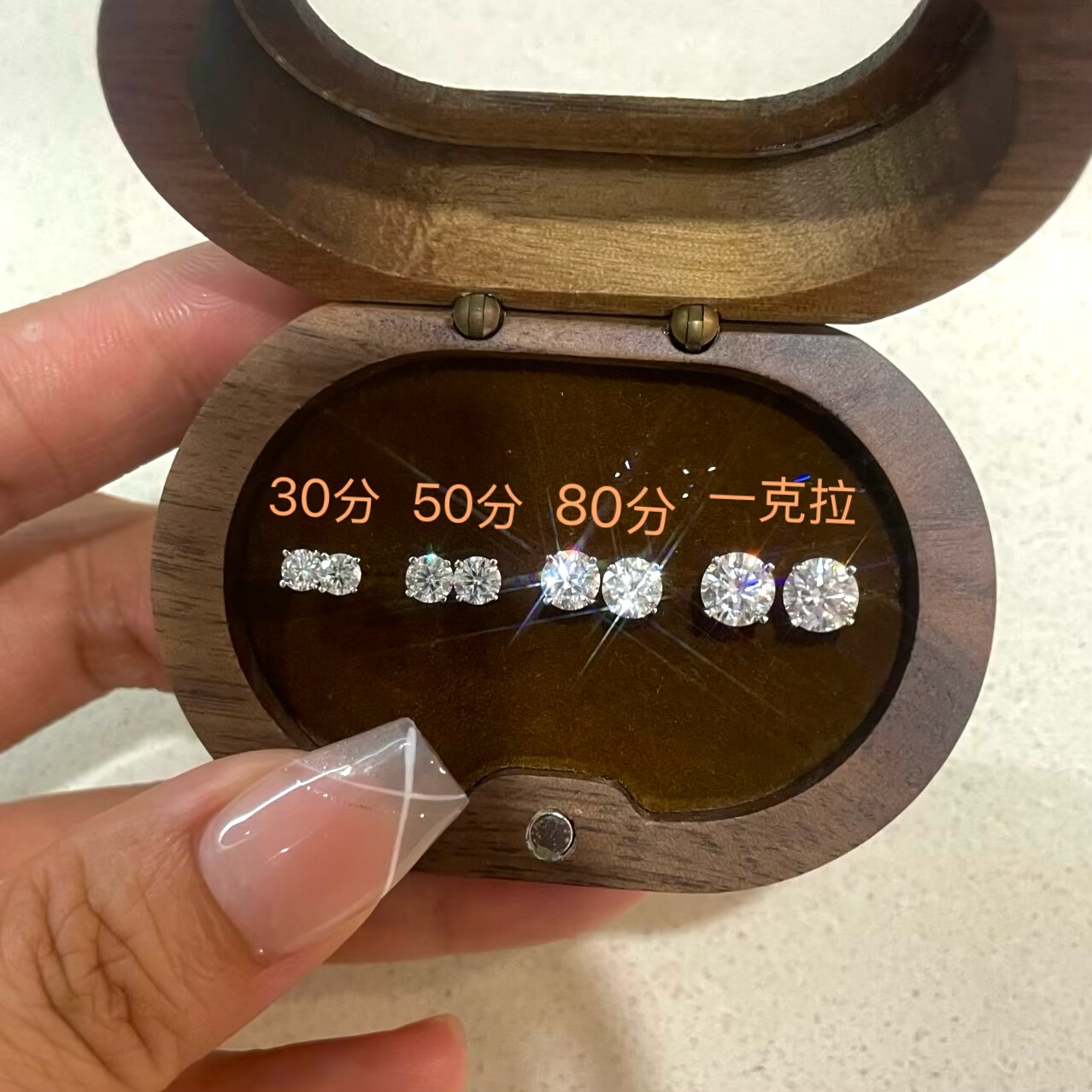 刘浩存同款四爪纯银耳钉D色镶莫桑石防过敏耳环轻奢精致小众正品