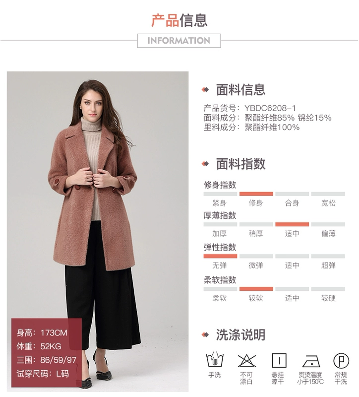 Beitru áo khoác len nữ trung niên mới trung niên truy cập chính hãng áo len mùa đông cho mẹ YB - Trung bình và dài Coat