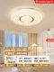 Tmall, источник света, комфортный световой спектр, 48W, 48W