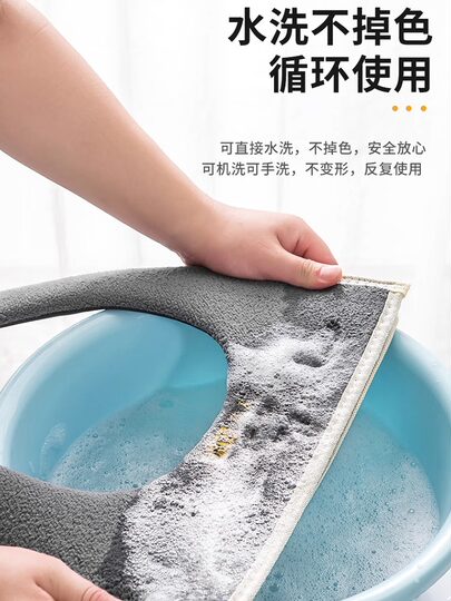 德国马桶坐垫四季通用2025新款家用马桶垫子的坐垫加厚坐便垫套圈