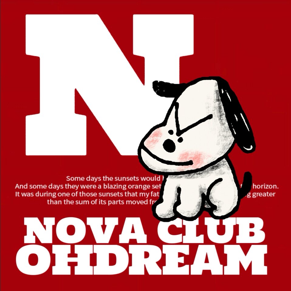 OHDREAM童装亲子装的LOGO