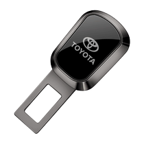 Suitable for Toyota car safety buckle Corolla Ralink Camry Highlander fixed plug extender