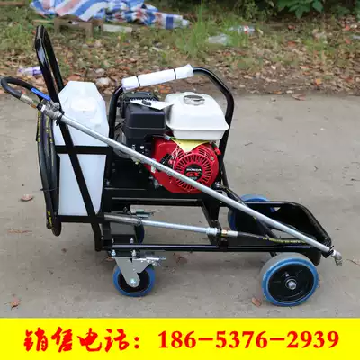 Emulsified asphalt spreader Hand push Honda asphalt sprayer Municipal road maintenance asphalt spreader