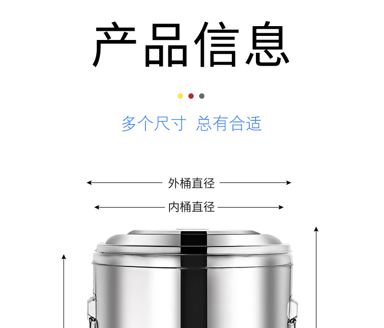 Electric burn KaiShuiTong stainless steel bucket cooking ltd. high - capacity automatic heating insulation hot tea lili