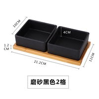 С двумя сетевыми перегородками