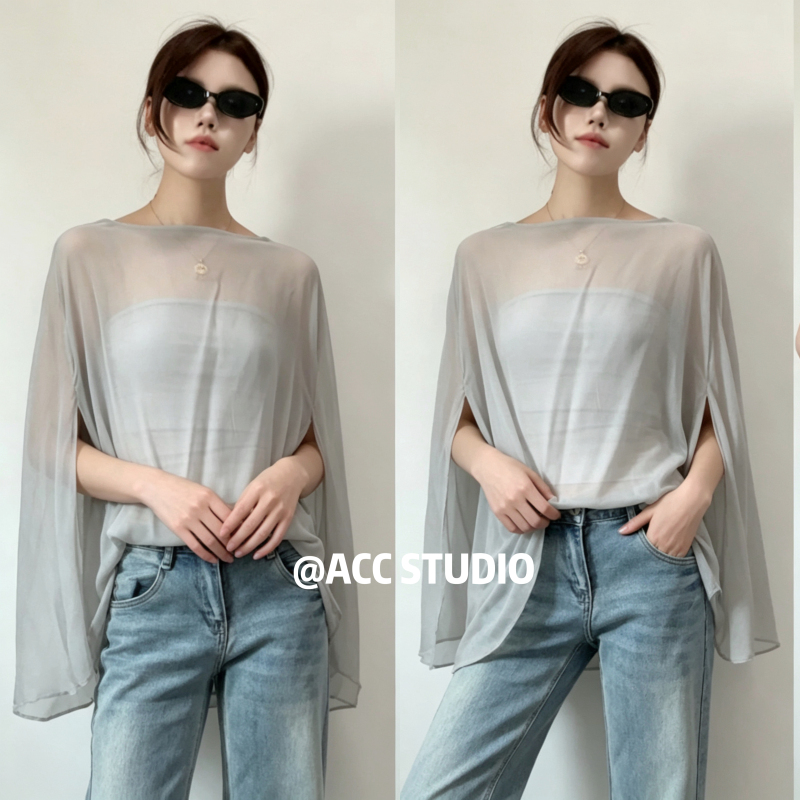Acc Restock | “Misty” Cover-Up Tube Top Set Top Black/Dolphin Gray Acc Restock | “Misty” Cover-Up Tube Top Set Top Black/Dolphin Gray