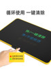 Pbj Lcd Handwriting Board Eye Protection with Stand Home Office Writing Board Digital Blackboard Kidsren's Graffiti Drawing Board