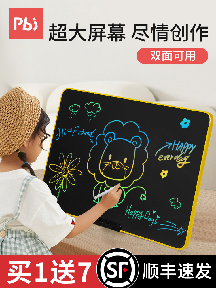 Pbj Lcd Handwriting Board Eye Protection with Stand Home Office Writing Board Digital Blackboard Kidsren's Graffiti Drawing Board