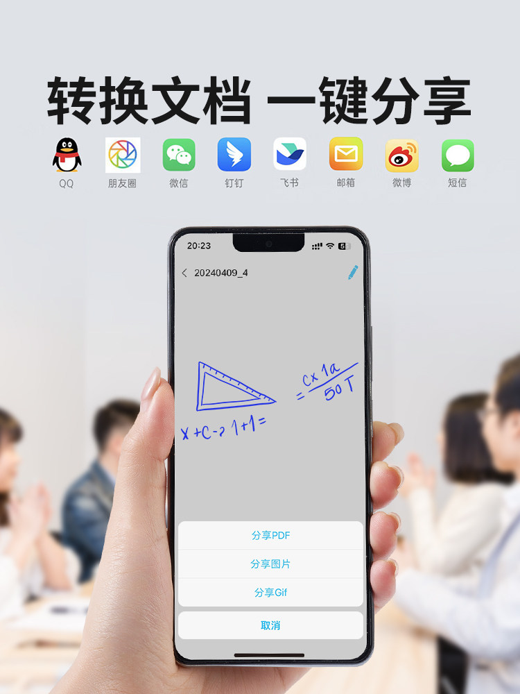 Pbj Smart Notebook Handwriting Board with Paper-Screen Synchronization, Erasable and Saveable, Home Draft Book, Business Office Meeting Notes, Blackboard Handwriting Screen, Transferable and Saveable Notepad, Gift