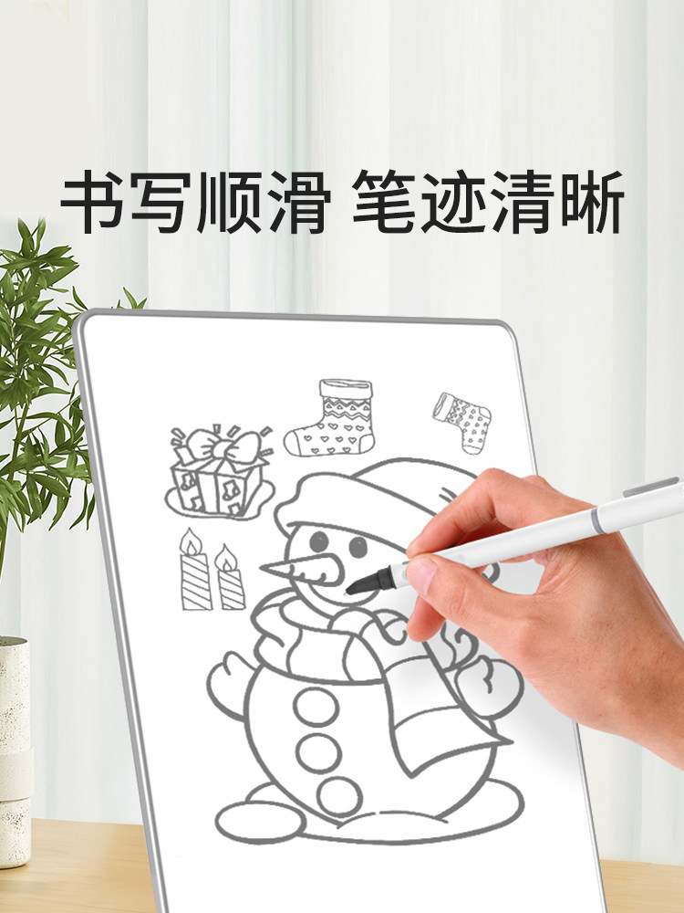 Pbj Partial Erasable Handwriting Board Magnetic Whiteboard Children's Home Electronic Drawing Board Blackboard Ink Screen Writing Board Erasable