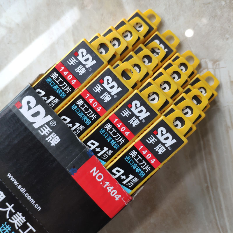 Hand SDI Machine SDI Handle 1 in box 200 SDI Handmark 1404 Major Mass Blade Paper Blade Hardware Office Cutting for Wholesale